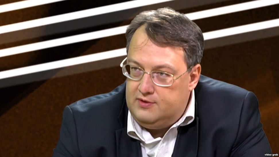 Геращенко рассекретил тайный план Москвы по захвату Левобережной Украины. Документ
