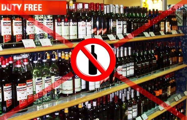 В Запорожье ввели ограничение на продажу алкогольных и слабоалкогольных напитков военнослужащим в форме