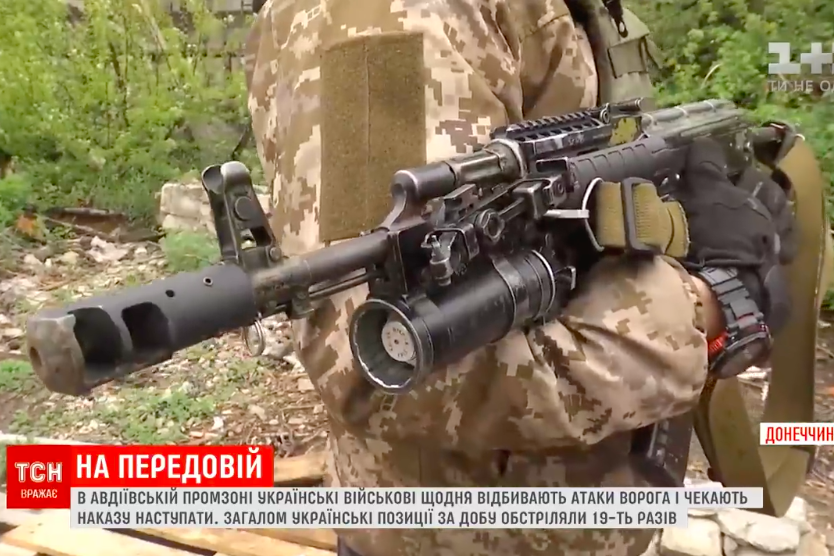 ​Военные Днепра у "Врат ада": кадры, как 93-я ОМБр удерживает самый "горячий" участок фронта - Авдеевскую промку