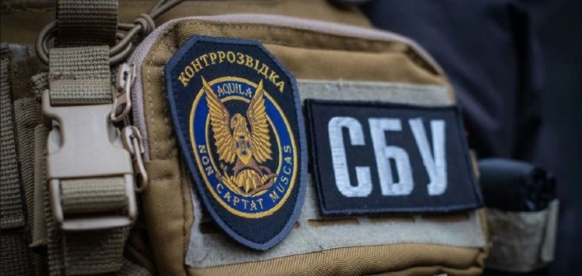 В Дружковке задержана коллаборантка, глава оккупационного "медийного сектора центра занятости" "ДНР", – СБУ