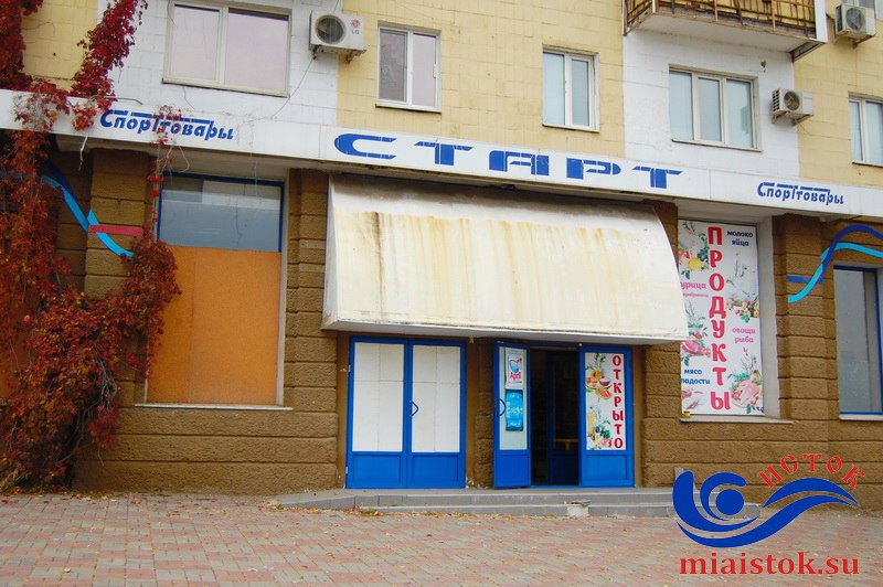 В оккупированном Луганске известный магазин спорттоваров "Старт" превратили в обычную "тошниловку"