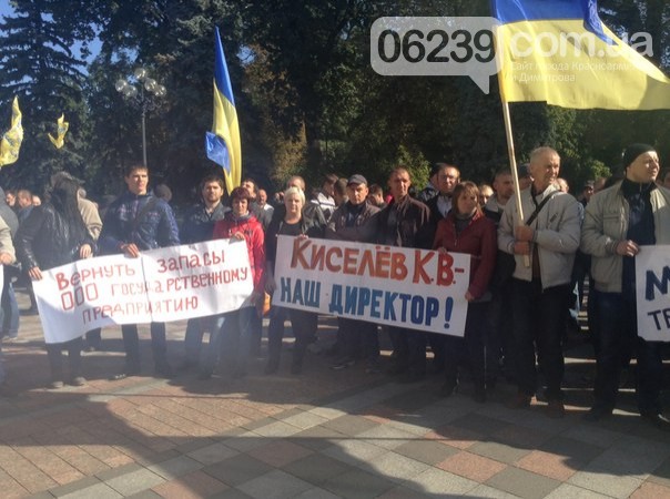 В Киеве около тысячи шахтеров из Родинского выдвинули свои требования Порошенко 