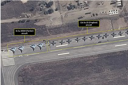 Пентагон опубликовал снимки российских самолетов в Сирии