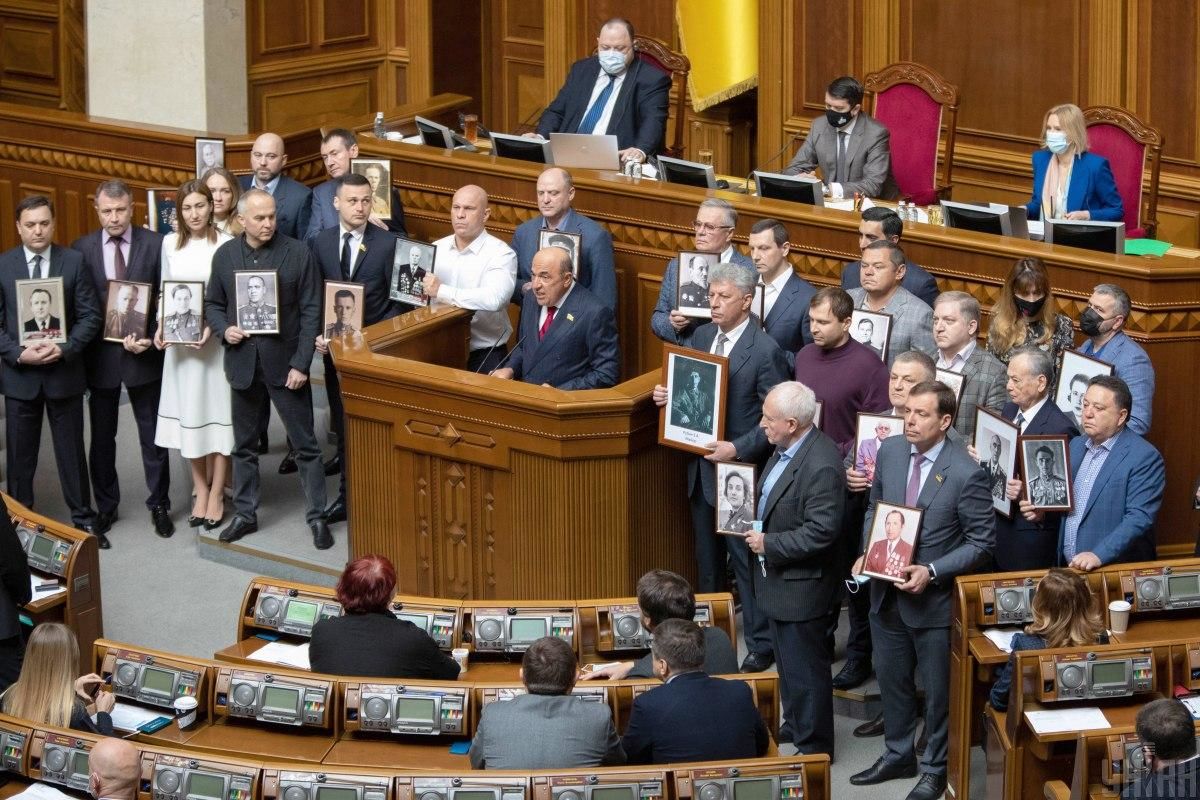 В "ОПЗЖ" рассказали о вероятном расколе после уголовного дела против Медведчука