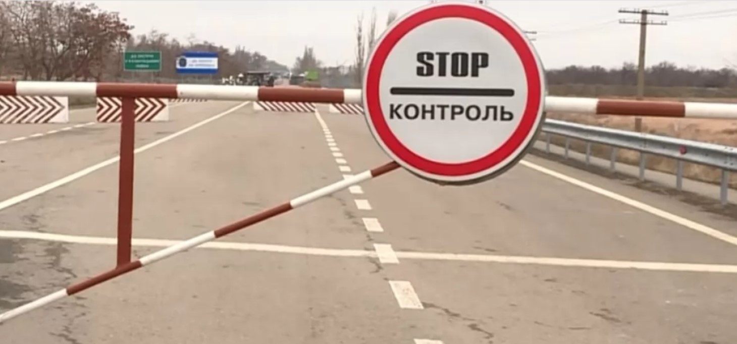 КПВВ на Донбассе начали работу: пограничники рассказали, что устроили боевики
