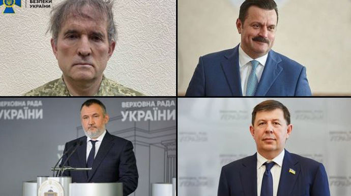 Зеленский подтвердил факт лишения гражданства Украины Медведчука, Кузьмина, Козака и Деркача