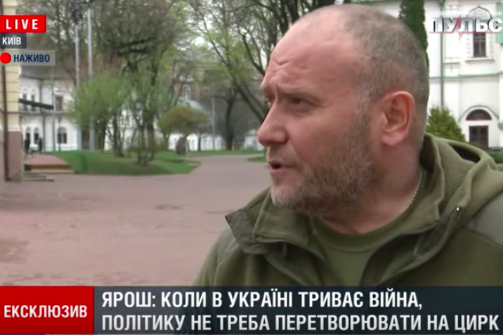 Ярош "отчитал" Зеленского за "цирк" и выступил с требованием - кадры