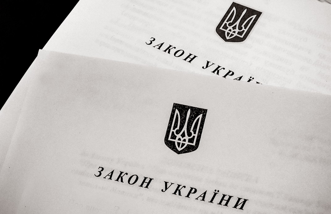 Закон о реинтеграции Донбасса в действии: Украина официально будет признавать некоторые документы, выданные в "Л/ДНР", - Тука