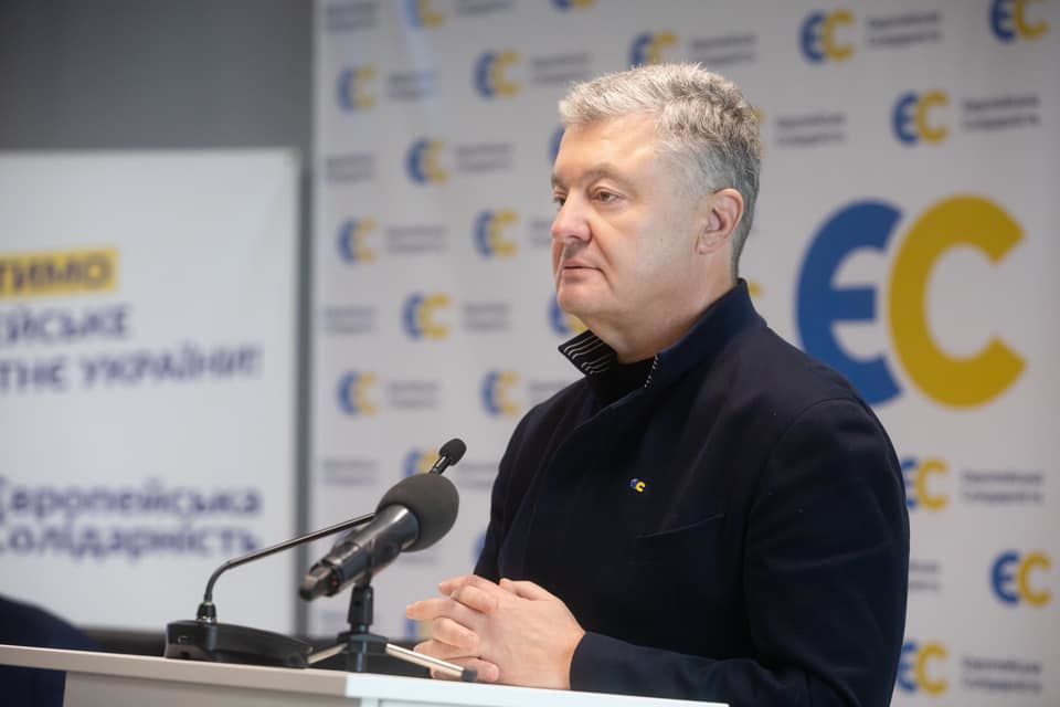 ​Порошенко спустя сутки отреагировал на санкции против Медведчука: "Сопровождалось грязной кампанией"