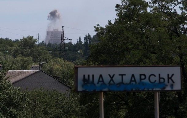 ​СНБО: 11 пропавших под Шахтерском военных не найдены