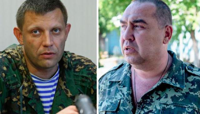 Парубий о главарях "ЛНР/ДНР: "Эти маньяки убивали людей только за сине-желтый флаг! Какой может быть Парламент?"