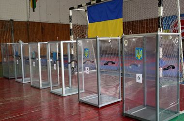 Определен новый состав избирательных комиссий в Мариуполе и Красноармейске: среди членов комиссии один регионал