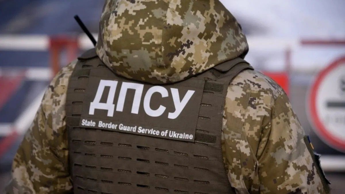 Налоговая и пограничная службы Украины запустили новый обмен информацией: что изменится для украинцев