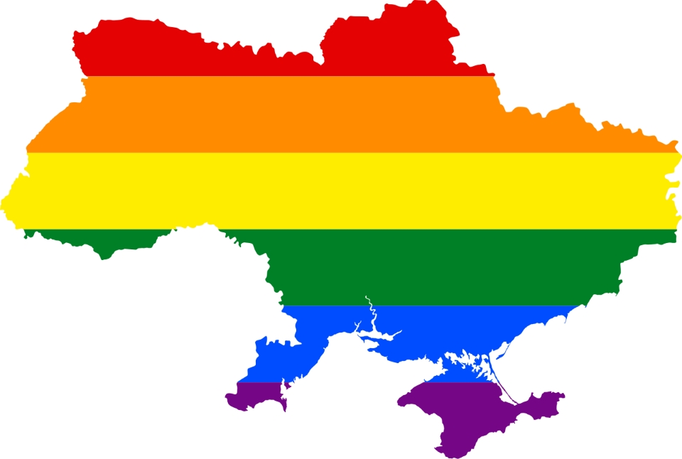 Выбор за Украиной: скатиться в яму ненависти к ЛГБТ вместе с Россией или свобода и равенство с ЕС