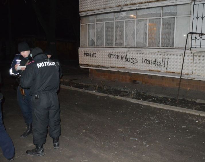 Жилой дом пытались взорвать из гранатомета в Запорожье: есть жертвы