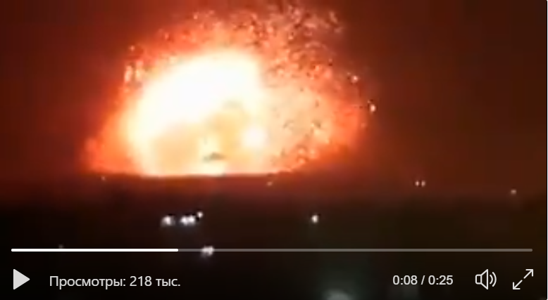 Ракетный удар Израиля по территории Сирии: опубликовано новое видео мощнейшего взрыва - потери значительны