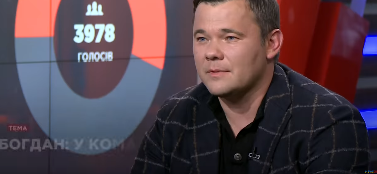 Юрист Коломойского Богдан рассказал о том, кто попадет в АП президента Зеленского: видео
