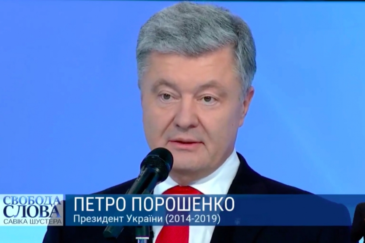 ​Порошенко снова заговорил о покупке у США ЗРК Patriot: "Новый президент даст нам"