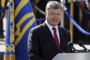 Украинцы требуют у Порошенко создать рабочую группу по возврату Крыма: создана петиция