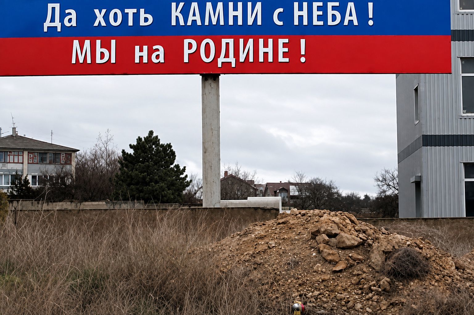 "Доверие рухнуло", - Z-блогер Горный заявил о разочаровании крымчан и бегстве с полуострова