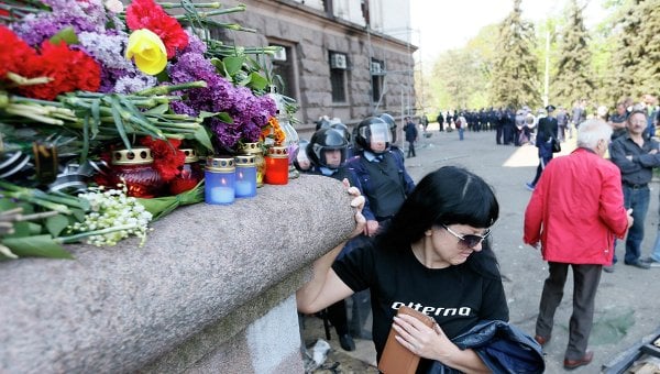 Вторая годовщина "2 мая" в Одессе. Онлайн-трансляция с Куликова поля