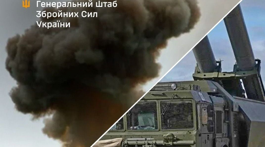 ВСУ уничтожили установку БРК "Бастион" в Крыму и нанесли удары по объектам армии РФ на ВОТ – Генштаб