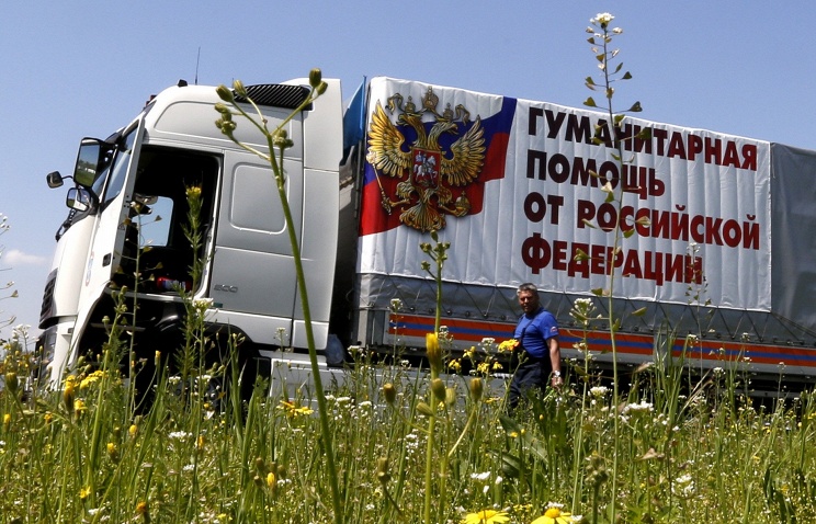 В Украину въехала 29-колонна российской гуманитарки