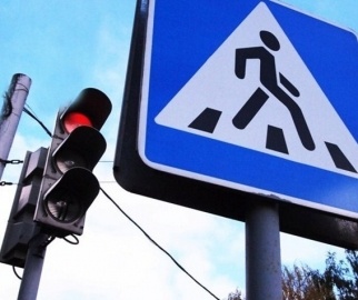 ГАИ ДНР призывает дончан быть внимательными на дорогах