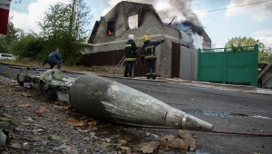 В Донецке ранены четверо мирных жителей