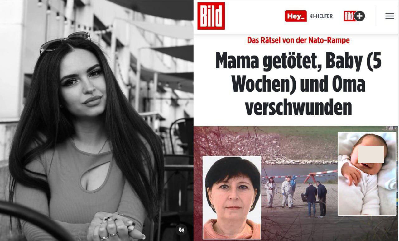 В Германии убили 27-летнюю украинку, а ее мать и новорожденная дочь пропали без следа – СМИ