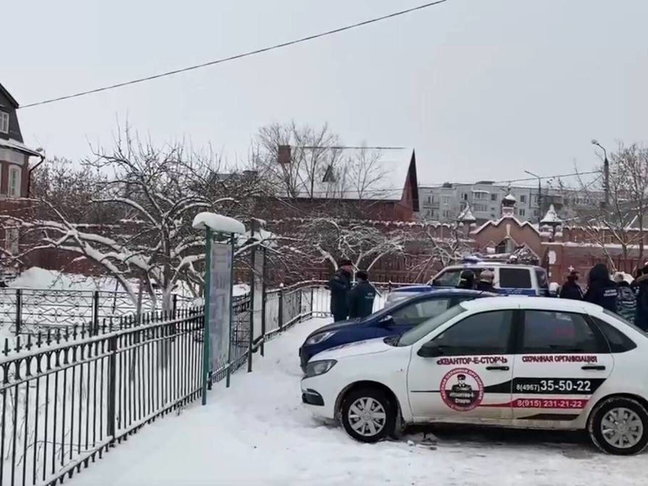 Подорвавший СВУ у гимназии в Подмосковье Владислав Струженков скончался – подробности атаки