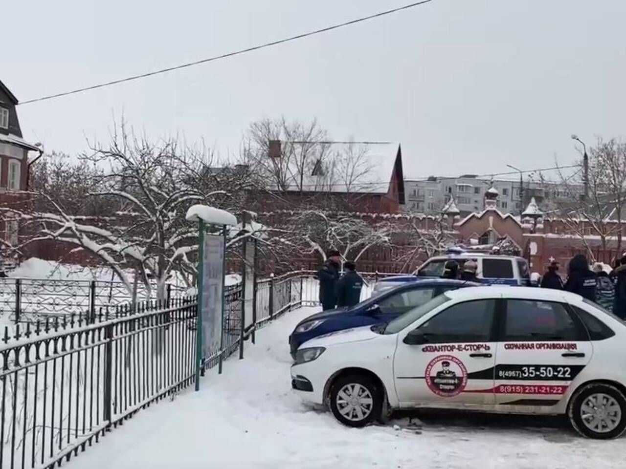 Владислав Струженков, який підірвав СВП біля гімназії у Підмосков'ї, помер – подробиці атаки