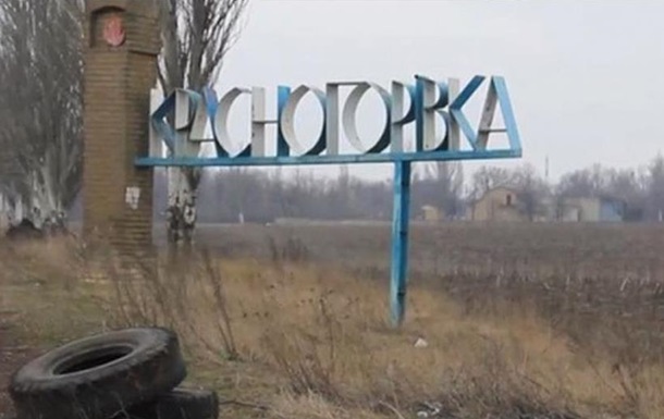 Тревожные вести из зоны  АТО: боевики "ДНР" "накрыли" Красногоровку мощным минометным  обстрелом, есть жертвы среди мирных граждан