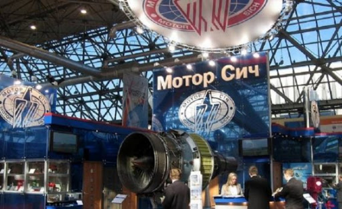 "Возможно, подрыв", - активист Нечепоренко сообщил о серьезном ЧП на "Мотор Сич" в Запорожье