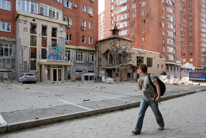 Ночь в Донецке прошла без активных военных действий залпов и взрывов, - горсовет
