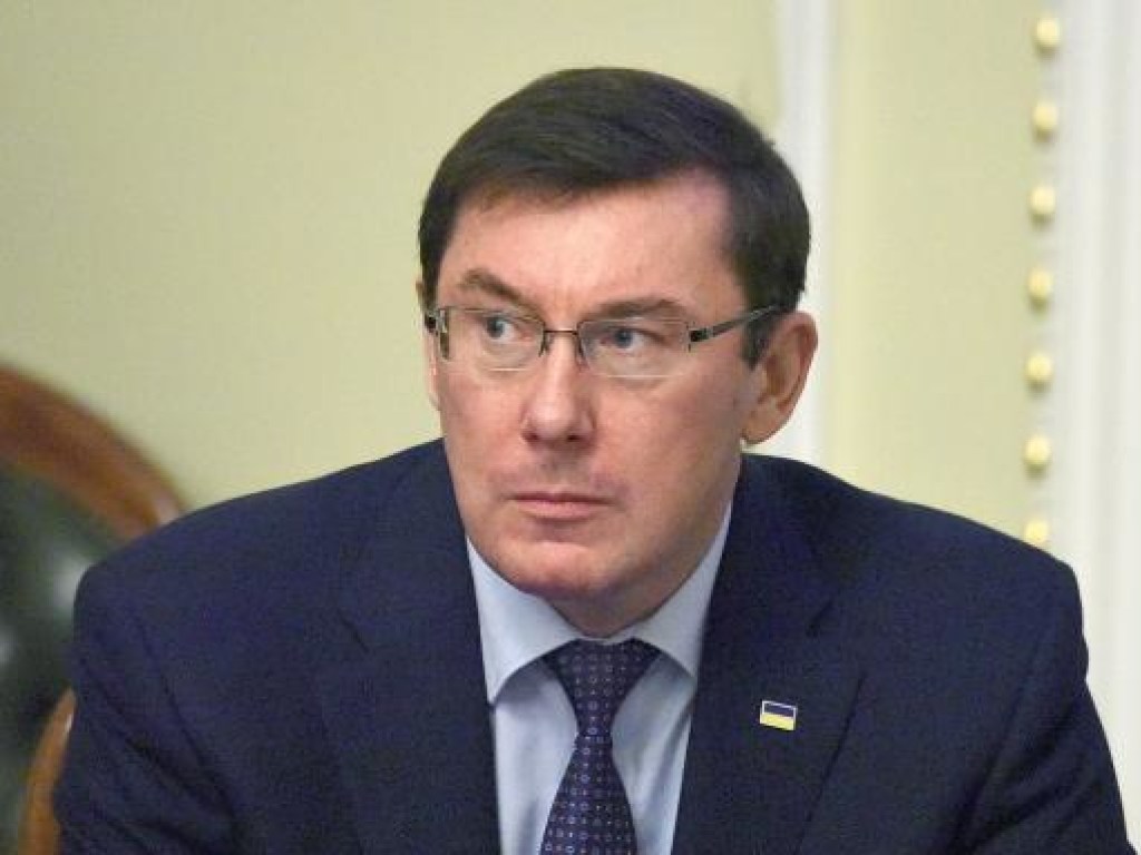 Судьба Луценко решена: у Зеленского сделали заявление о будущем Генпрокурора