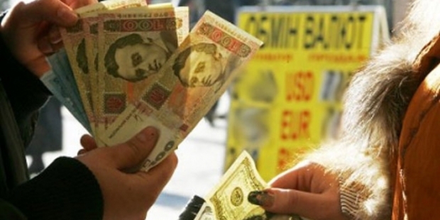 Запрет НБУ на покупку валюты банками отменен
