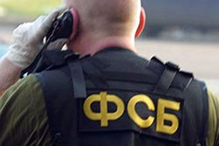 СМИ: На сторону Украины перешел лейтенант ФСБ