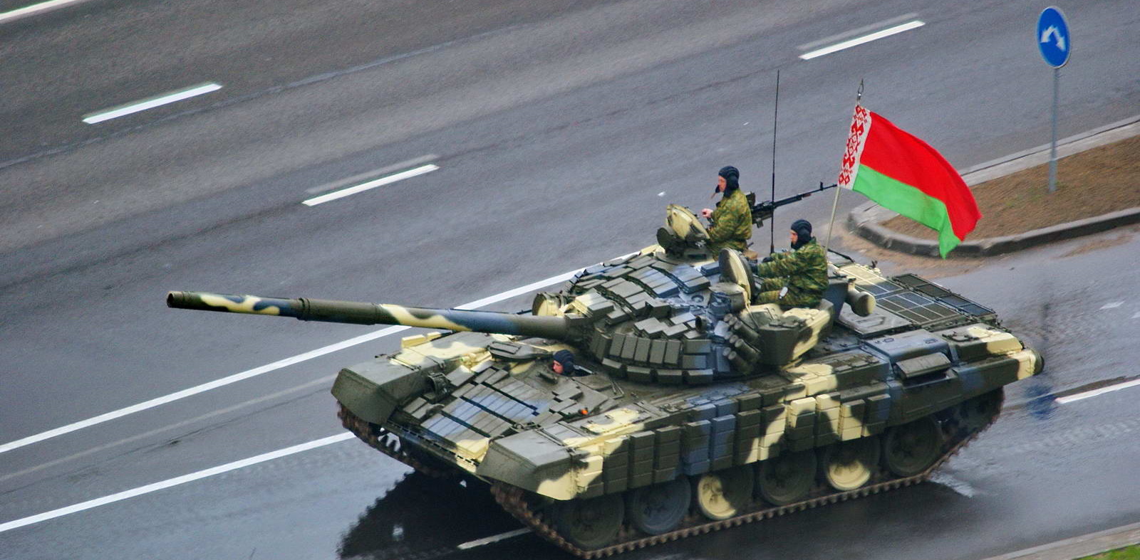 В Беларуси привели в полную боевую готовность танки и артиллерию - Минбороны