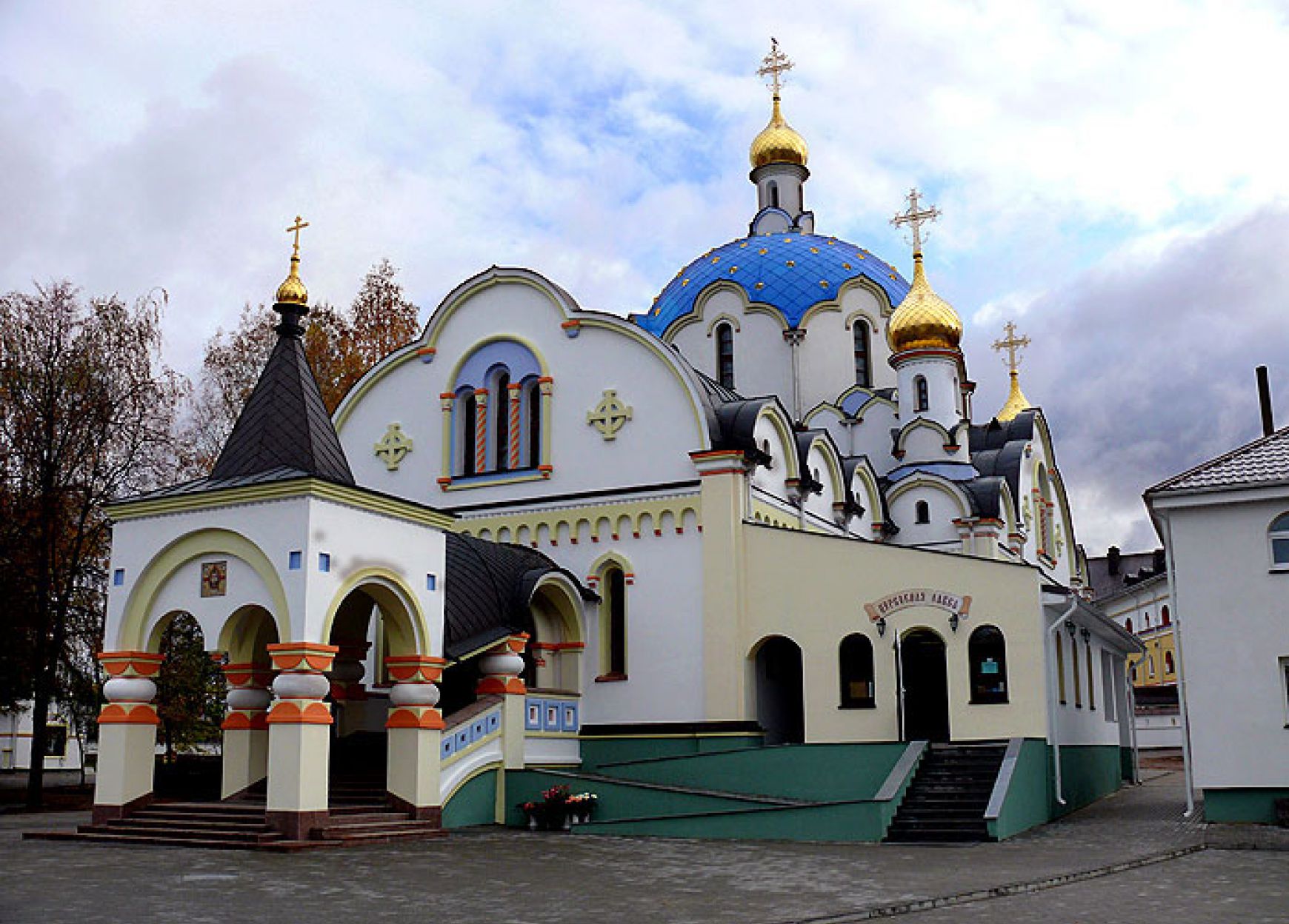 Путин и Гундяев в ярости: церковь Беларуси заявила о желании стать независимой от Москвы