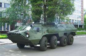 В ДНР заявили о захвате БТР украинской армии