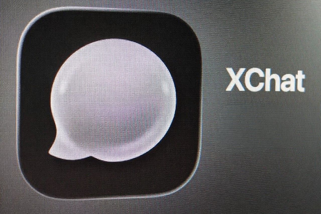 Илон Маск запустил свой мессенджер – он бьет рекорды скачиваний