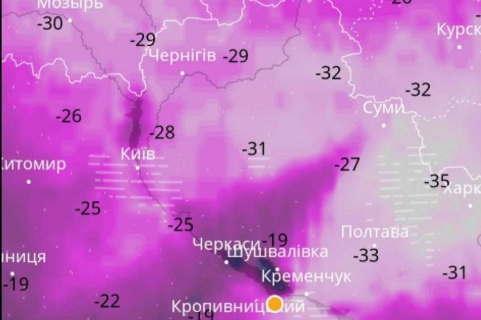 Арктический удар: в Украину надвигаются морозы до -35 °C