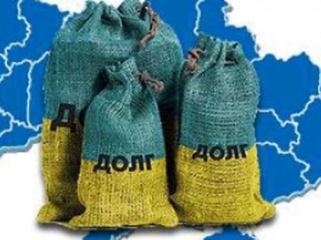 СМИ: Власти Украины не намерены выплачивать России долг
