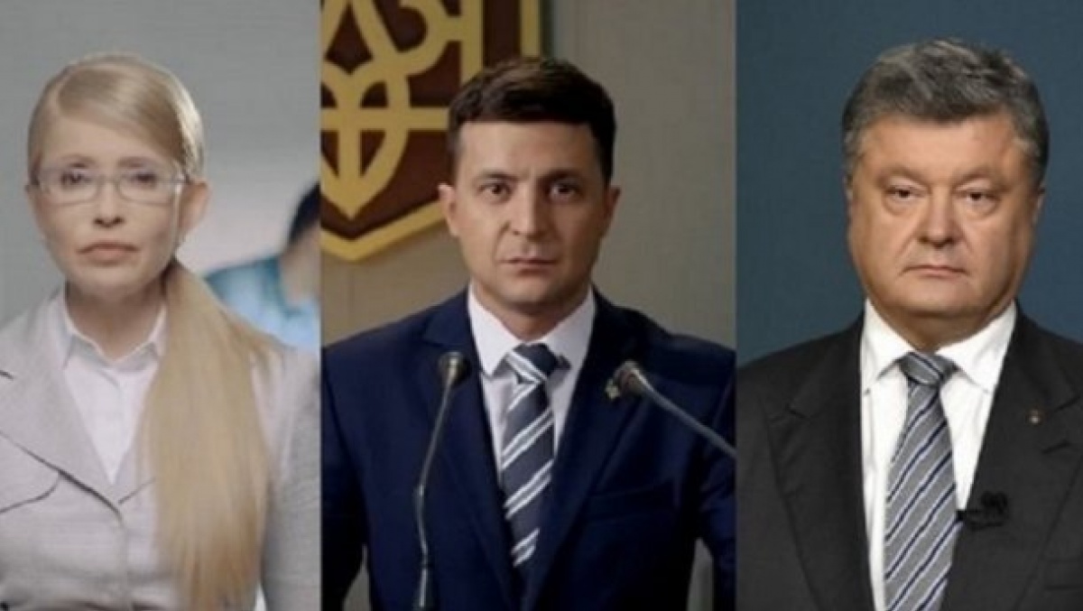 Новый всеукраинский опрос по выборам президента Украины попал в Сеть