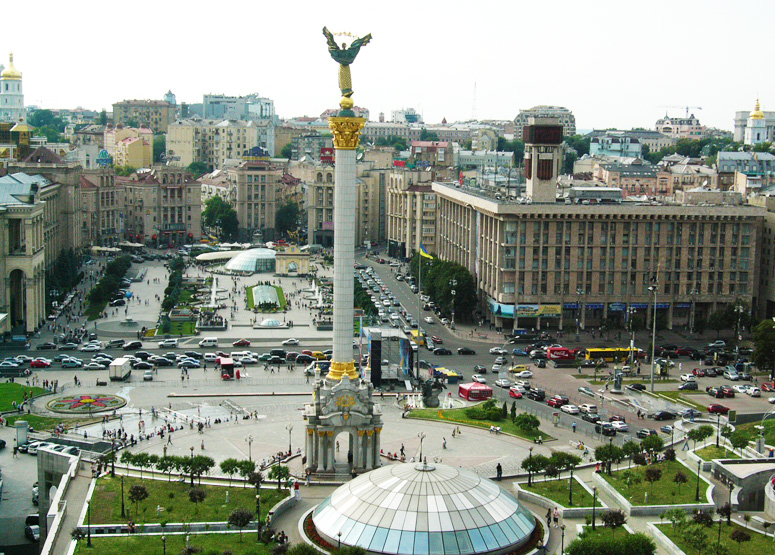 "Готовятся испортить праздник", - в СБУ рассказали о возможных провокациях на День независимости Украины