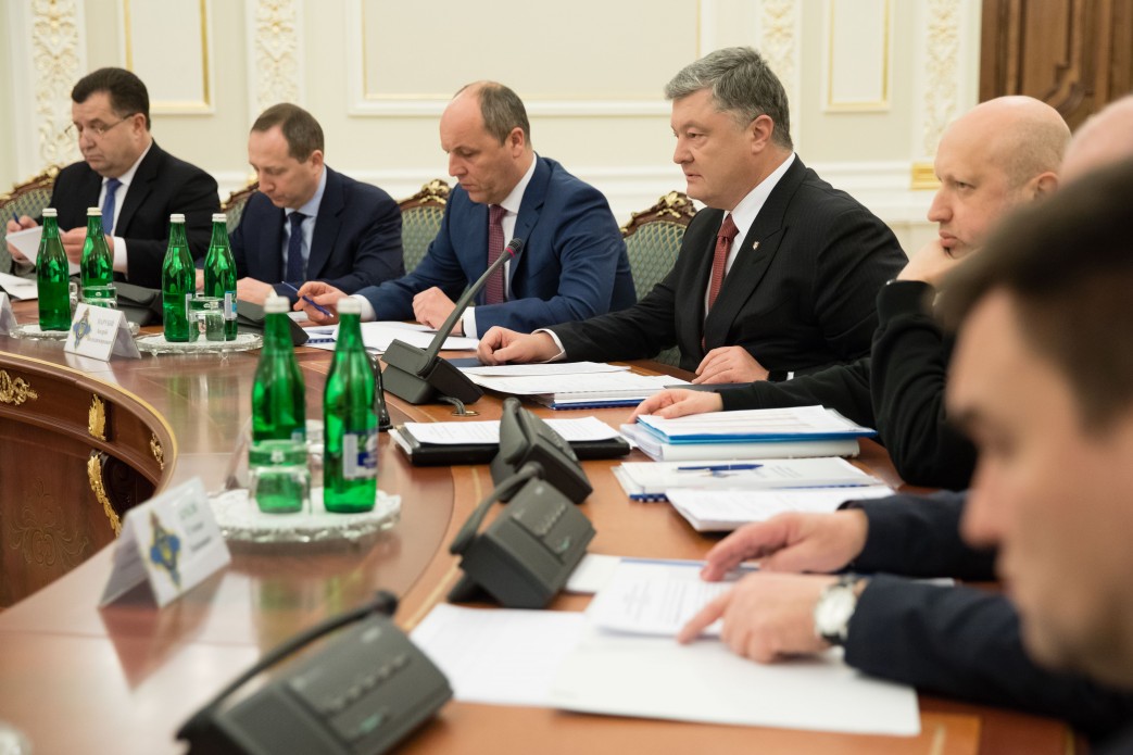 В Украине в скором времени осуществят еще одну реформу: СНБО Украины поддержал проект закона о национальной безопасности
