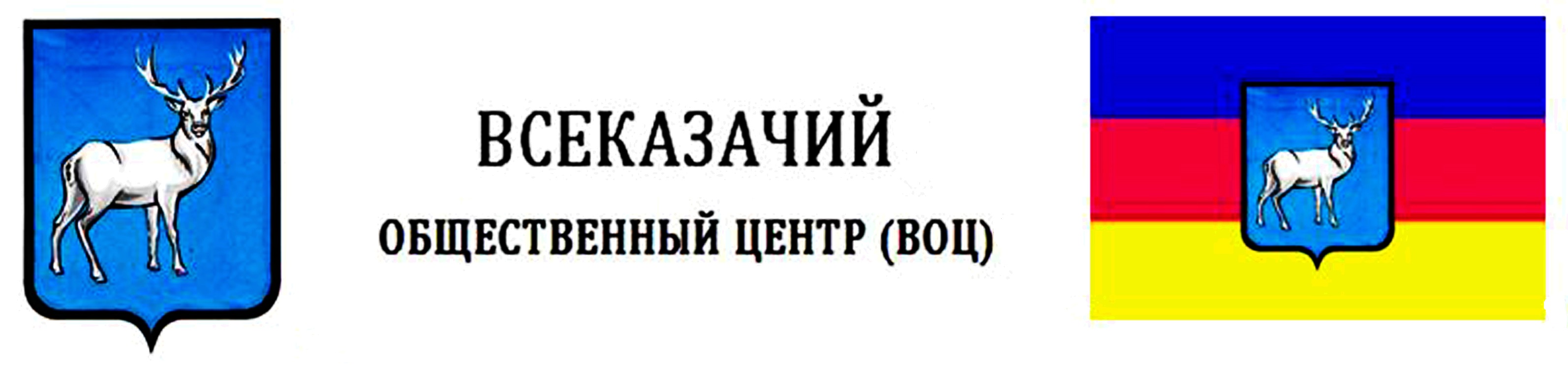 В России захотели отделиться от РПЦ и получить Томос, как в Украине, - готовы обратиться к Варфоломею