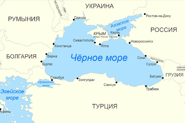 Песков журналисту: планы Турции по закрытию Черноморских проливов апокалиптические