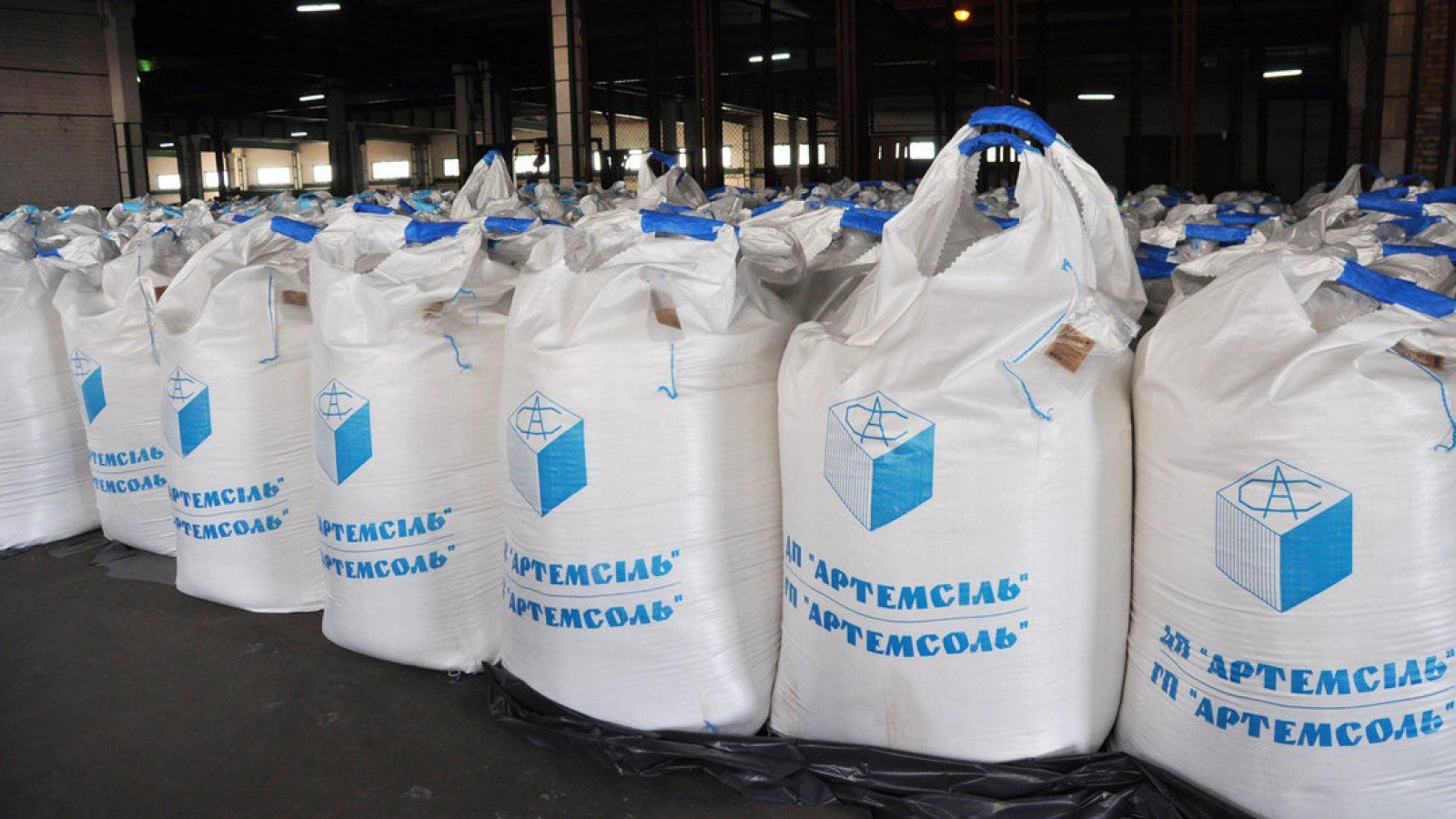 ​Цены на соль доходят до 95 грн – в "Артемсоли" обратились к украинцам